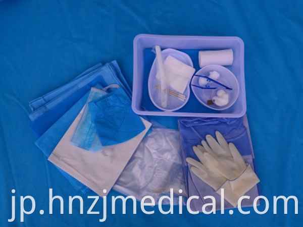 Delivery Kit Surgical